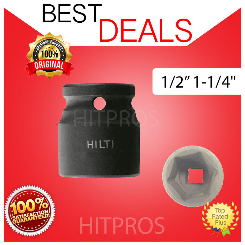 HILTI S-NSD 1/2"-1-1/4" IMPACT SOCKET SHALLOW, New